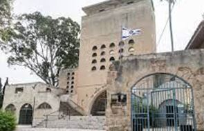 מרכז מבקרים מקוה ישראל